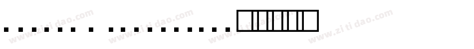 Abadi MT Condensed字体转换